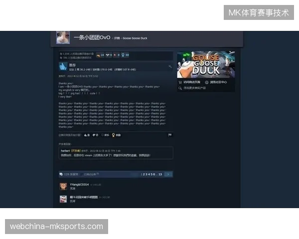 世界杯直播信号加注数字水印后,为何部分转播服务器在高并发下出现编码损耗 世界杯直播信号加注数字水印后,为何部分转播服务器在高并发下出现编码损耗